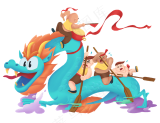 端午节赛龙舟手绘卡通