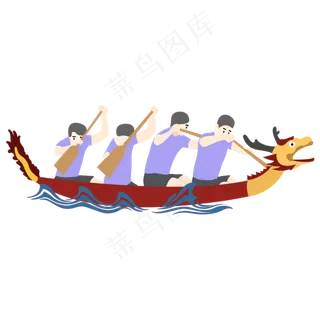 端午节多人赛龙舟