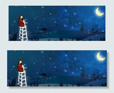 星空物语banner