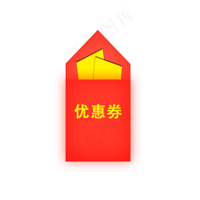 中国风味大红色优惠券标签(1134X1134)