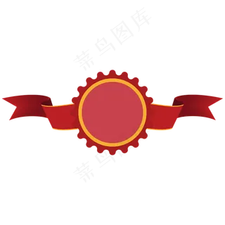 扁平化丝带横幅丝带飘逸,免抠元素