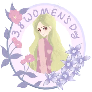 三八节妇女节魅力女神,免抠元素