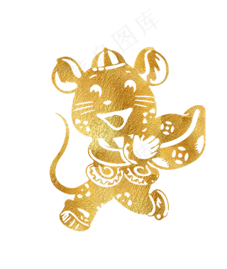 鼠年烫金老鼠形象,免抠元素