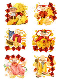 商用手绘春节新年吉祥生肖猪顺利,免抠元素