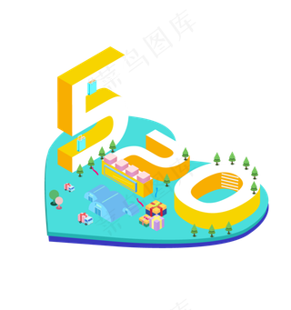 520情人节七夕节爱情宣言