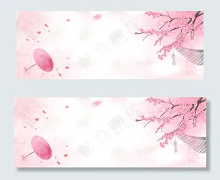 三八女王节粉色美妆促销banner
