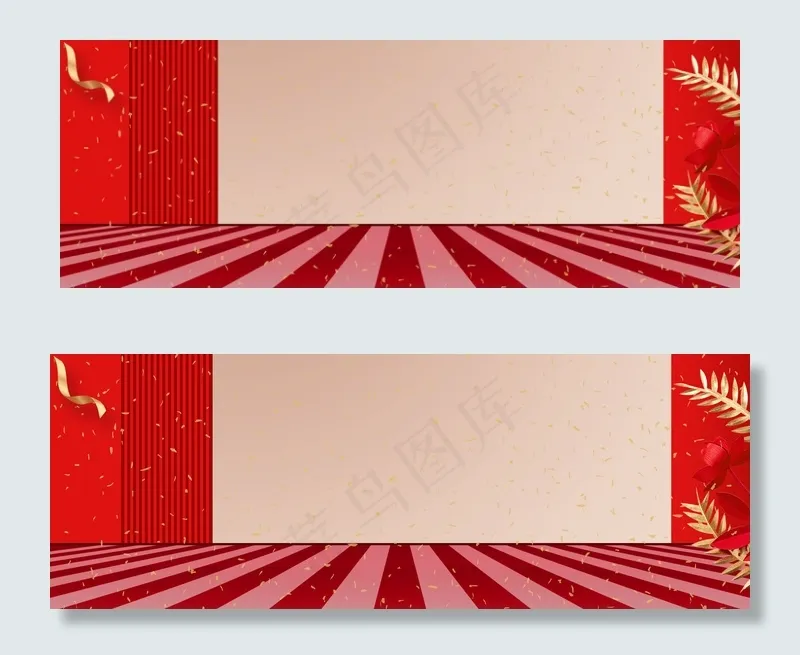 红色立体简约促销banner(1920*700px 	       )psd模版下载