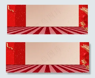 红色立体简约促销banner