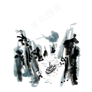 水墨山水远帆免抠插图