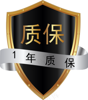 手绘黑色质保标签,免抠元素