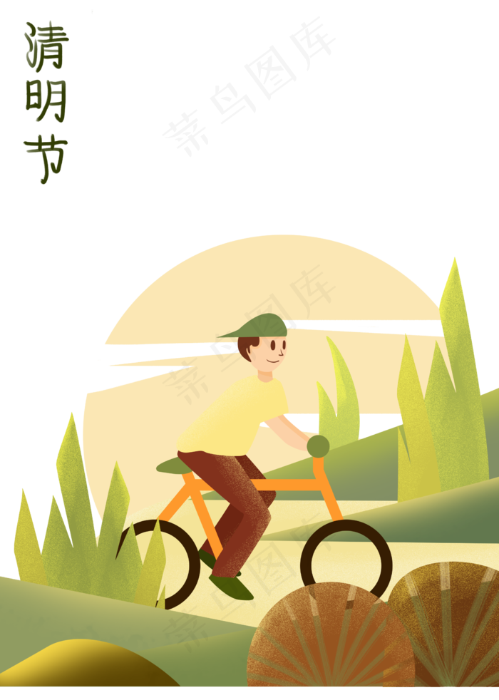 清明节骑车的小男孩