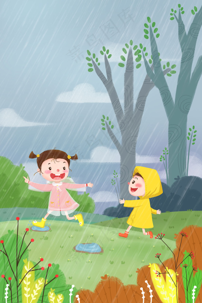 下雨天郊外春游小女孩(3545X5315(DPI:300))psd模版下载