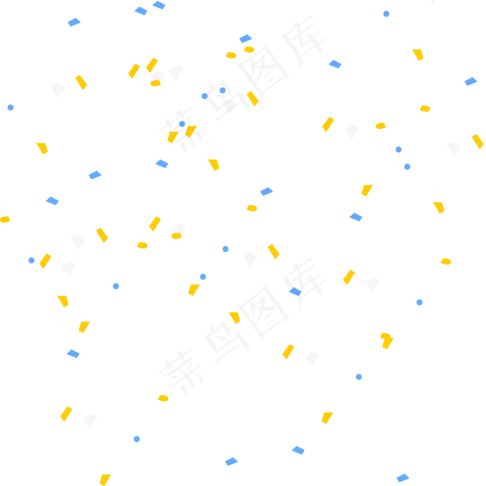 活动礼花碎屑(2000X2000(DPI:300))psd模版下载