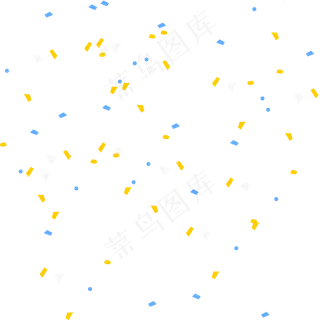 活动礼花碎屑 活动礼花碎屑