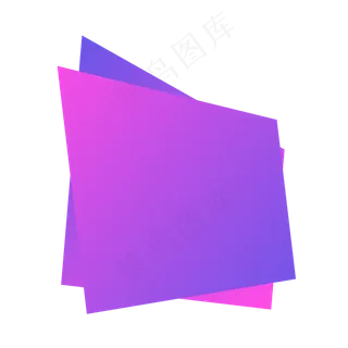 紫色渐变风标签对话框