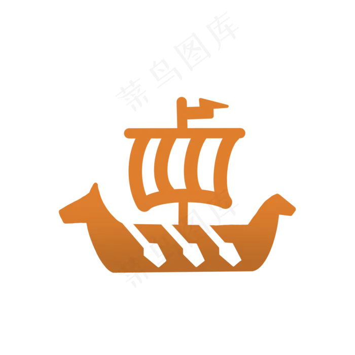 黄色渐变龙舟图标(2000X2000(DPI:300))psd模版下载