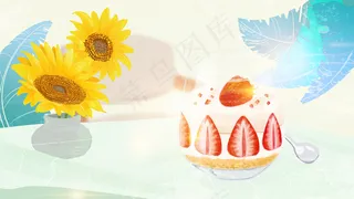 六月你好草莓蛋糕