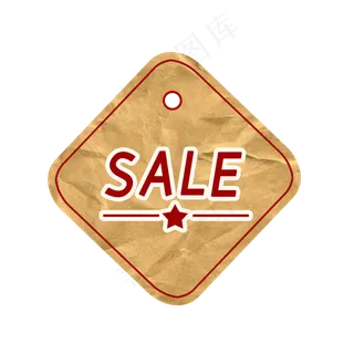 复古电商促销吊牌