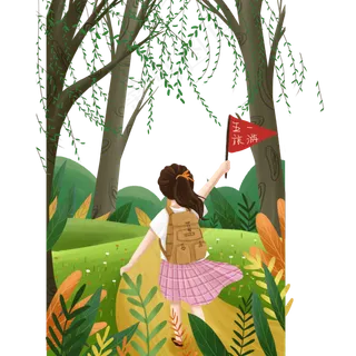 五一出游的女孩