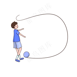 六一儿童节男孩踢足球免抠素材