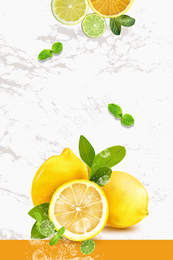 简约柠檬海报背景素材