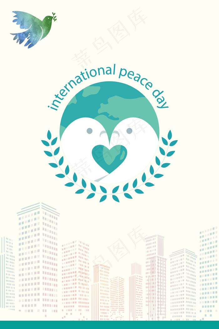 世界和平日扁平简约和平鸽城市剪影海报