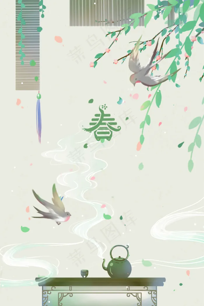 绿色唯美小清新卡通古风春季春天你好配图(3545*5315px 300 dpi )psd模版下载