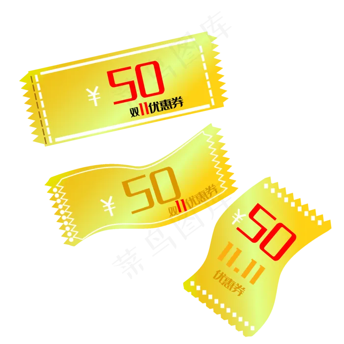 漂浮金色优惠券(2000*2000px 300 dpi )ai矢量模版下载
