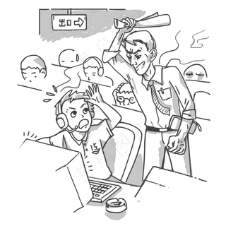 爸爸去网吧抓打游戏的孩子