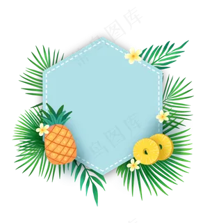 夏季水果菠萝文本框PNG免抠素材