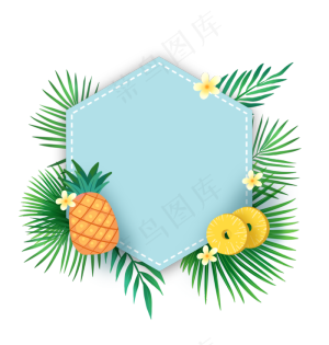 夏季水果菠萝文本框PNG免抠素材