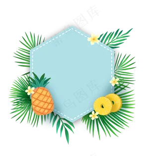 夏季水果菠萝文本框PNG免抠素材