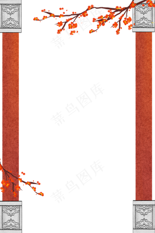 中国风边框