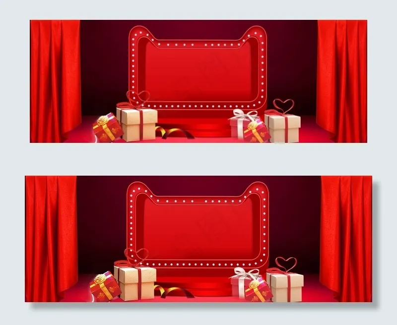 红色立体幕布舞台banner(1920*700px 	       )psd模版下载