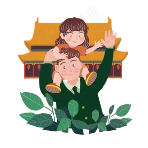 八一建军节父女png素材