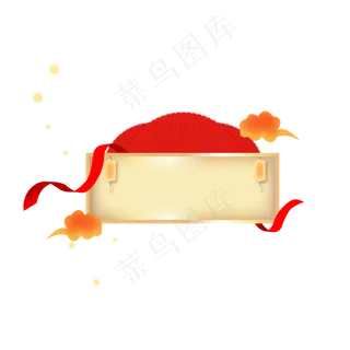 中国风扇子祥云标题框