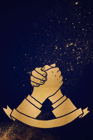 蓝色科技创想未来技术