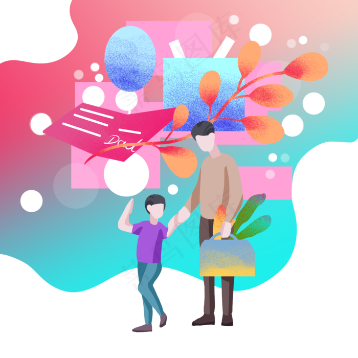 温馨画面牵手父子(2000X2000(DPI:300))psd模版下载
