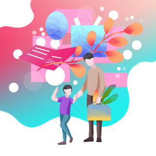 温馨画面牵手父子