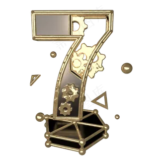 C4D黑金风机械风酷炫风倒计时数字7