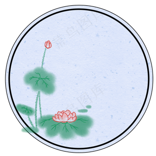 复古圆形荷花边框
