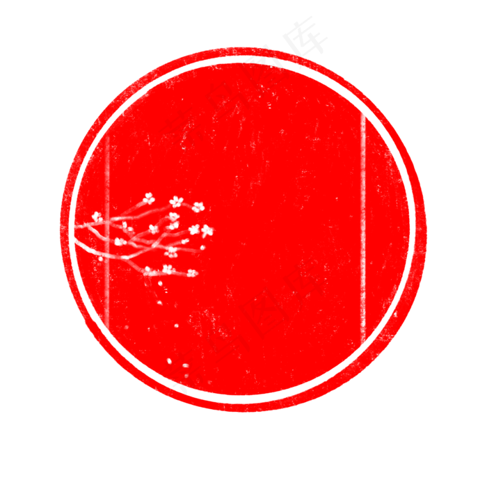 印章红色形状意境中国风梅花免扣(2048X2048(DPI:132))psd模版下载