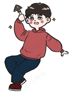 植树节植树铲子进行劳动卡通男孩