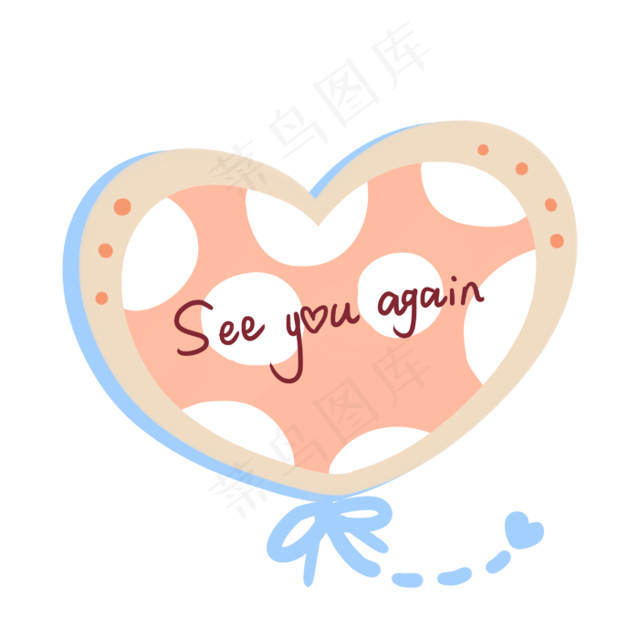 七夕情人节爱心装饰