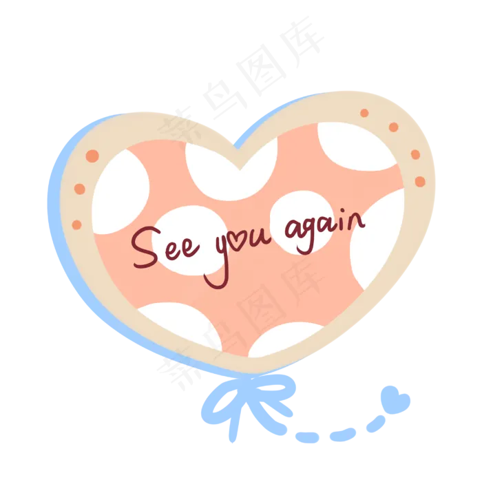 七夕情人节爱心装饰(3000X3000(DPI:762))psd模版下载