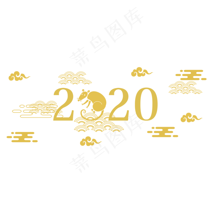 2020鼠年新年剪纸,免抠元素(2000*2000px 300 dpi )ai矢量模版下载