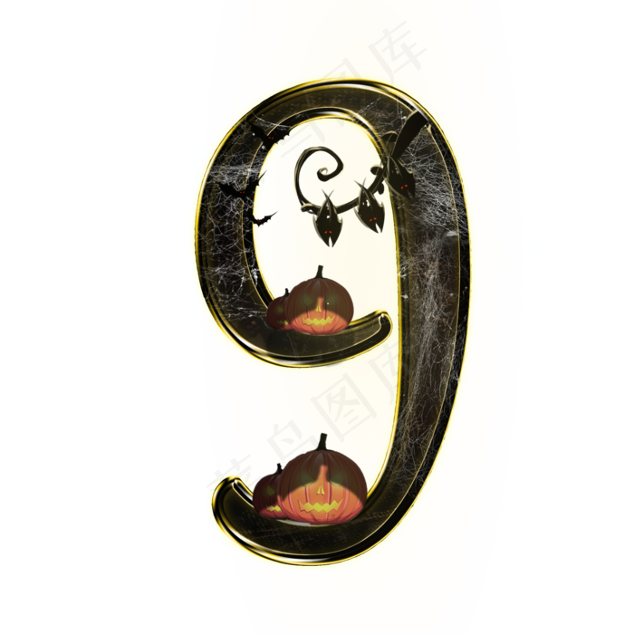 万圣节数字9(2000*2000px 	      )psd模版下载