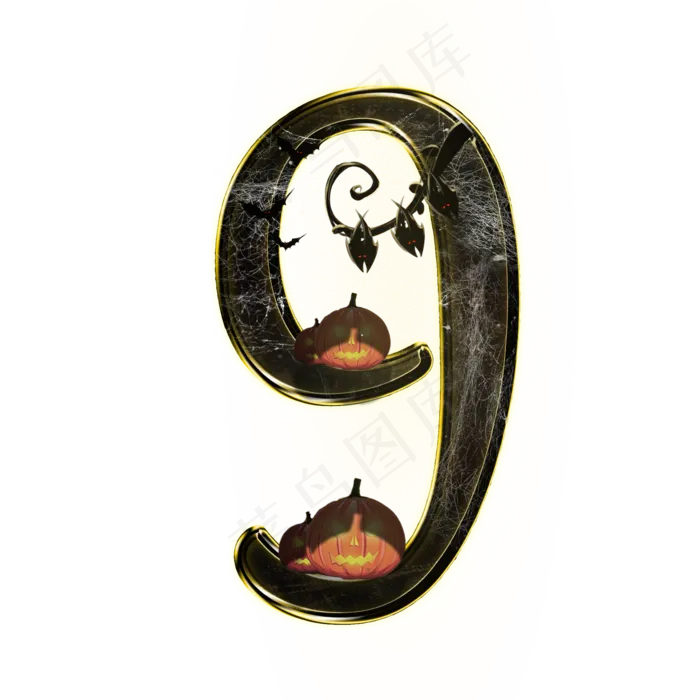 万圣节数字9(2000*2000px 	      )psd模版下载