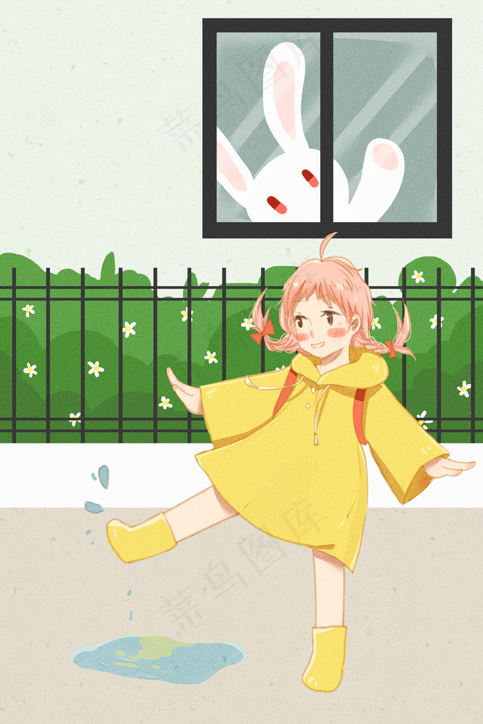 元气少女活泼可爱玩耍街景(3545X5315(DPI:300))psd模版下载