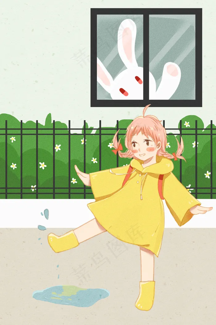 元气少女活泼可爱玩耍街景(3545X5315(DPI:300))psd模版下载